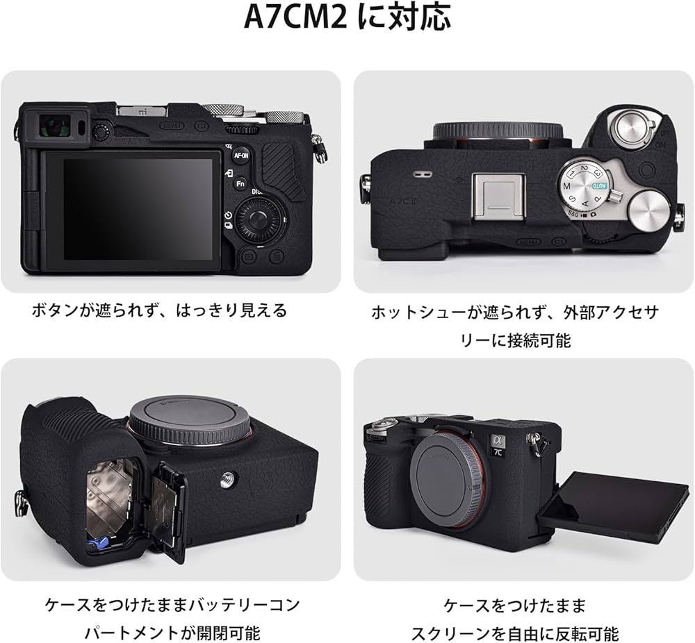 Amazon | VOVMOEYA ソニー Sony α7CII/ILCE-7CM2/A7CM2との互換性あり