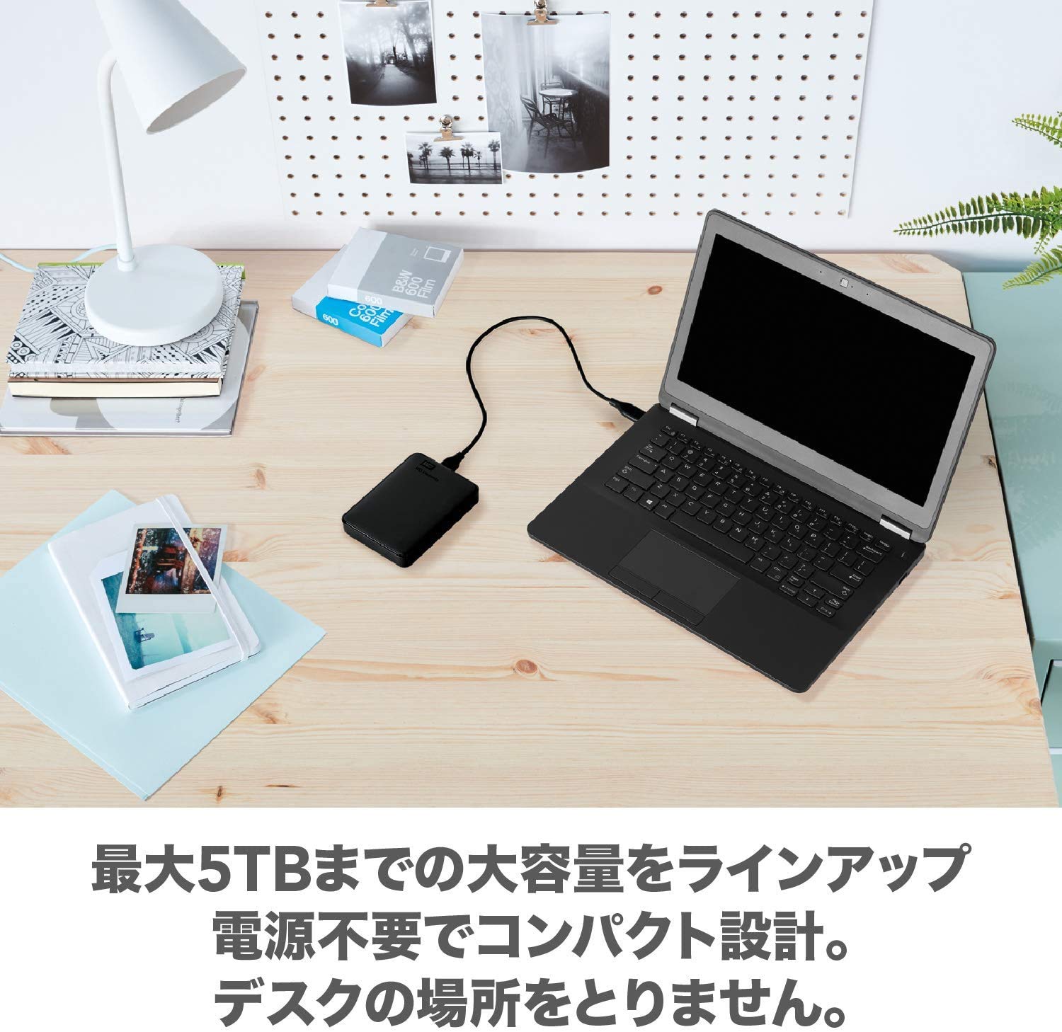 Amazon | 【セット買い】WD ポータブルHDD 5TB USB3.0 ブラック WD