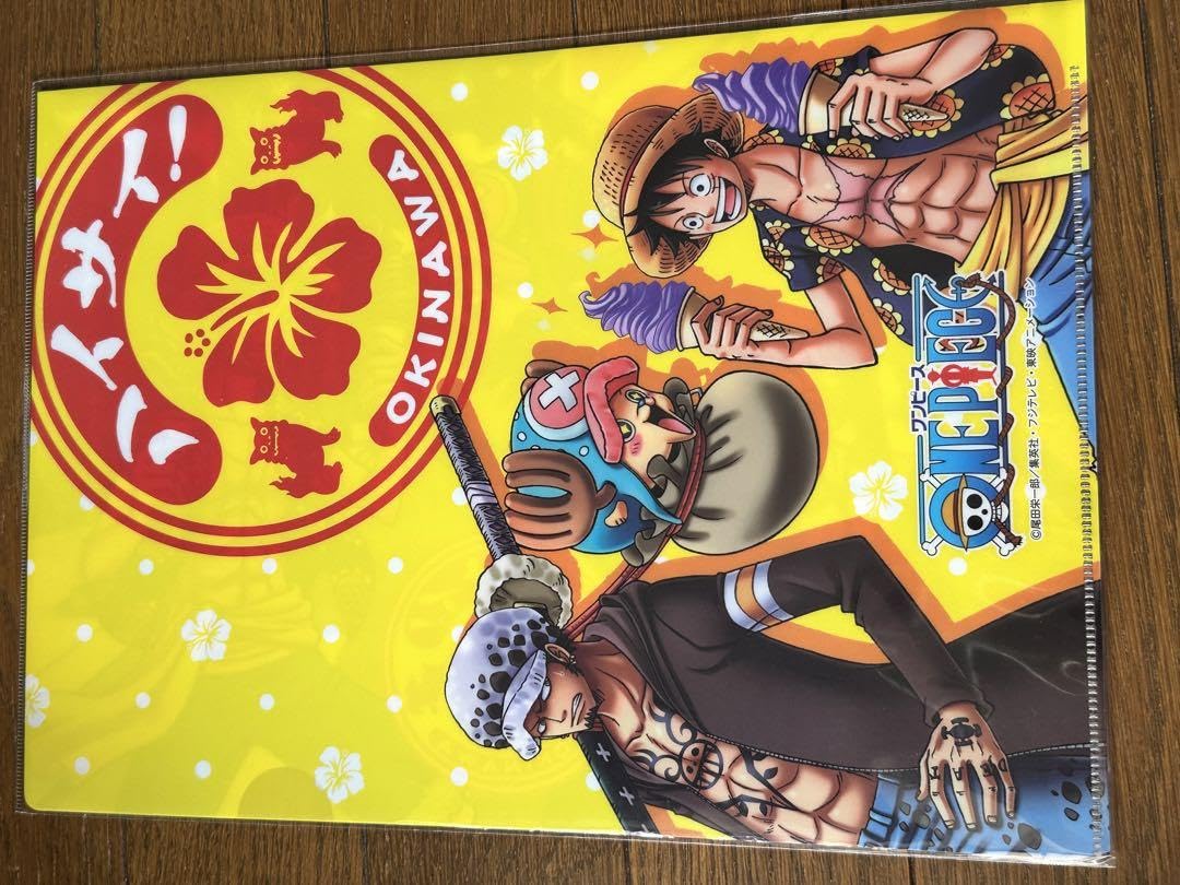 Amazon.co.jp: ONE PIECE 沖縄限定 クリアファイル ルフィ チョッパー