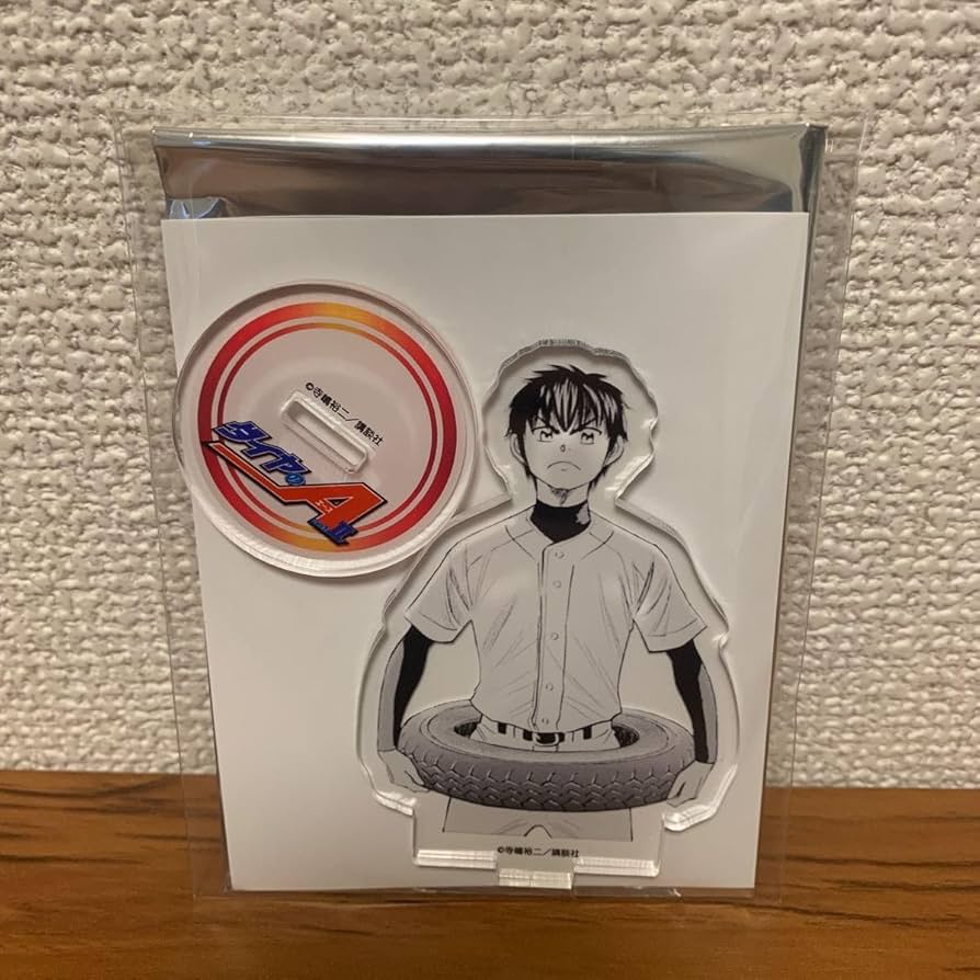 Amazon.co.jp: ダイヤのA ACT II プリンセスカフェ 限定ブラインド