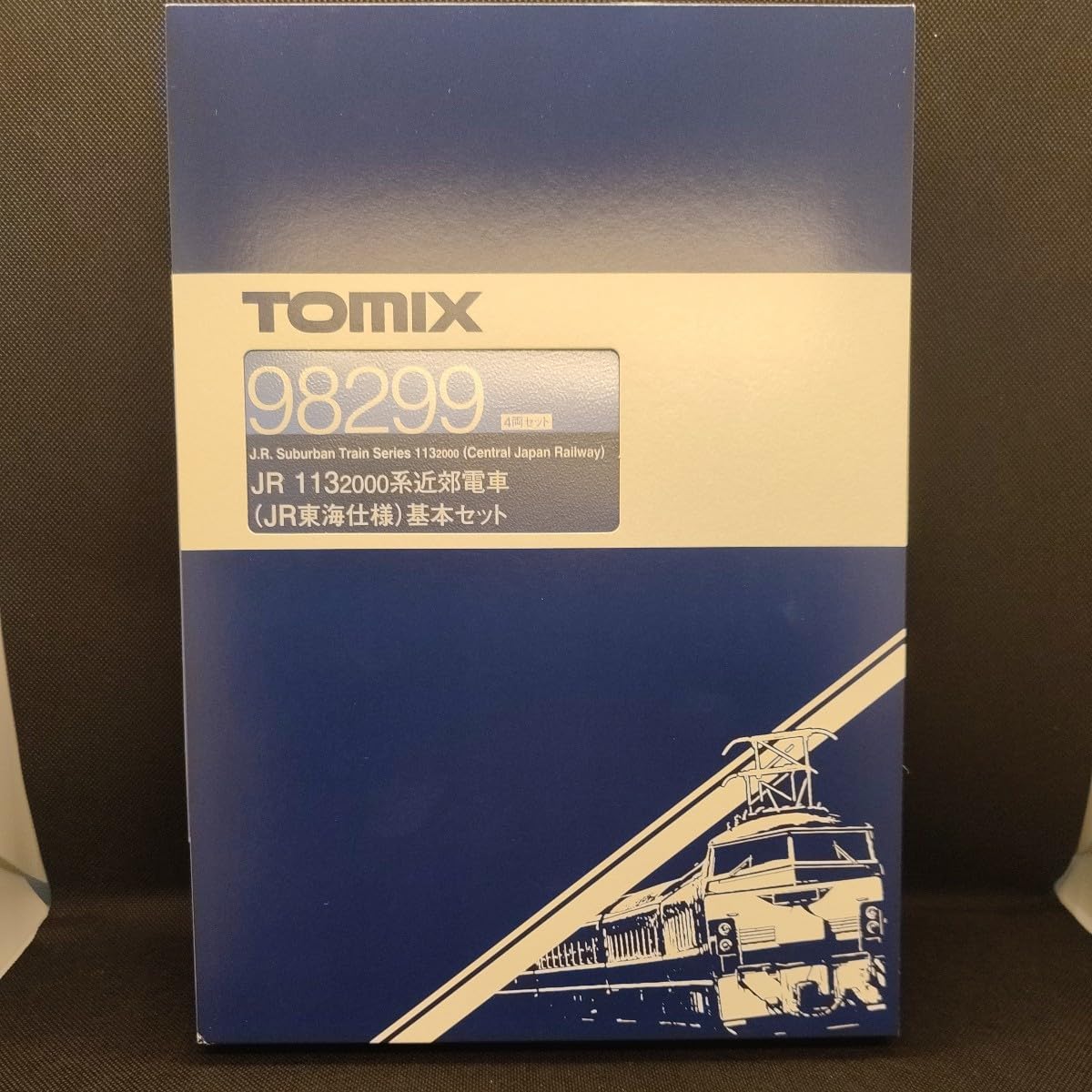 Amazon | TOMIX 98299 JR 113-2000系近郊電車 JR東海仕様 基本セット