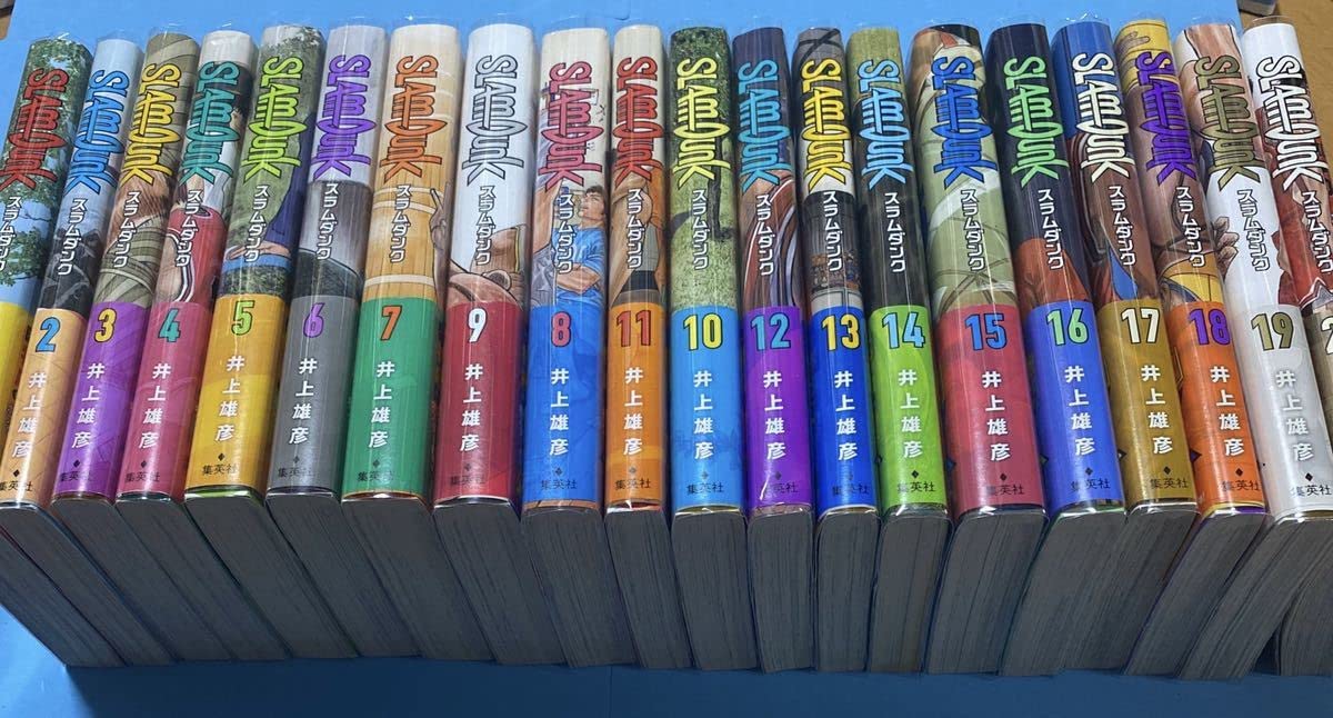 Amazon.co.jp: 美品 SLAM DUNK スラムダンク 新装再編版 全20巻セット