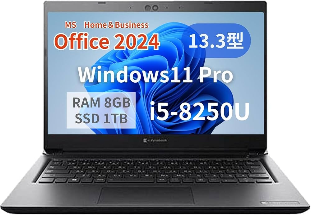 Amazon.co.jp: 【整備済み品】【MS Office H&B 2024】ビジネス向け