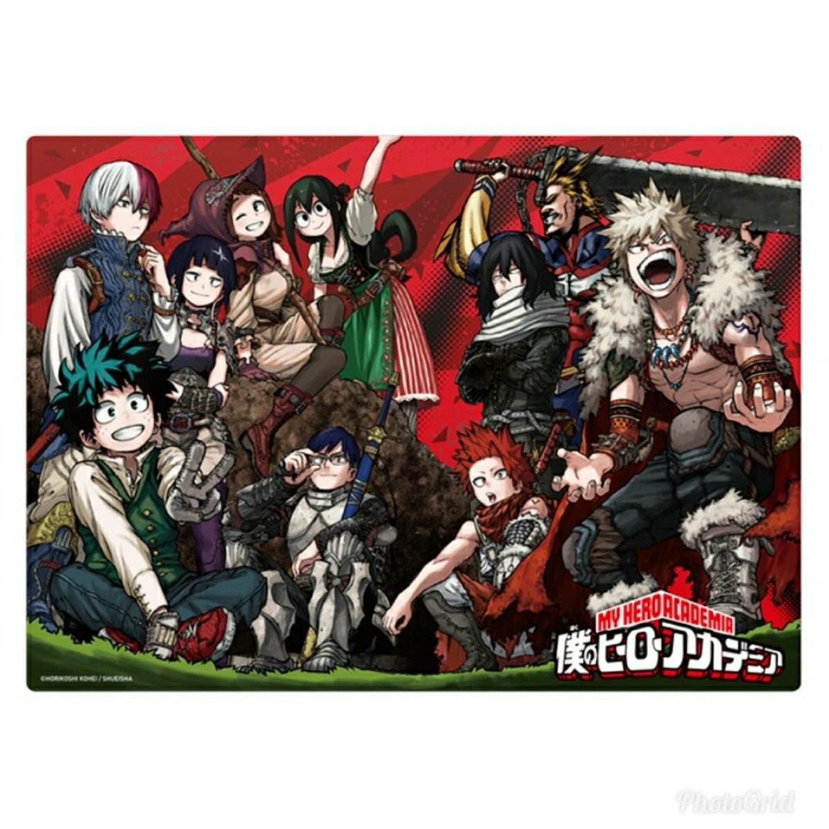 Amazon.co.jp: 僕のヒーローアカデミア ヒロアカ 下敷き ジャンプ