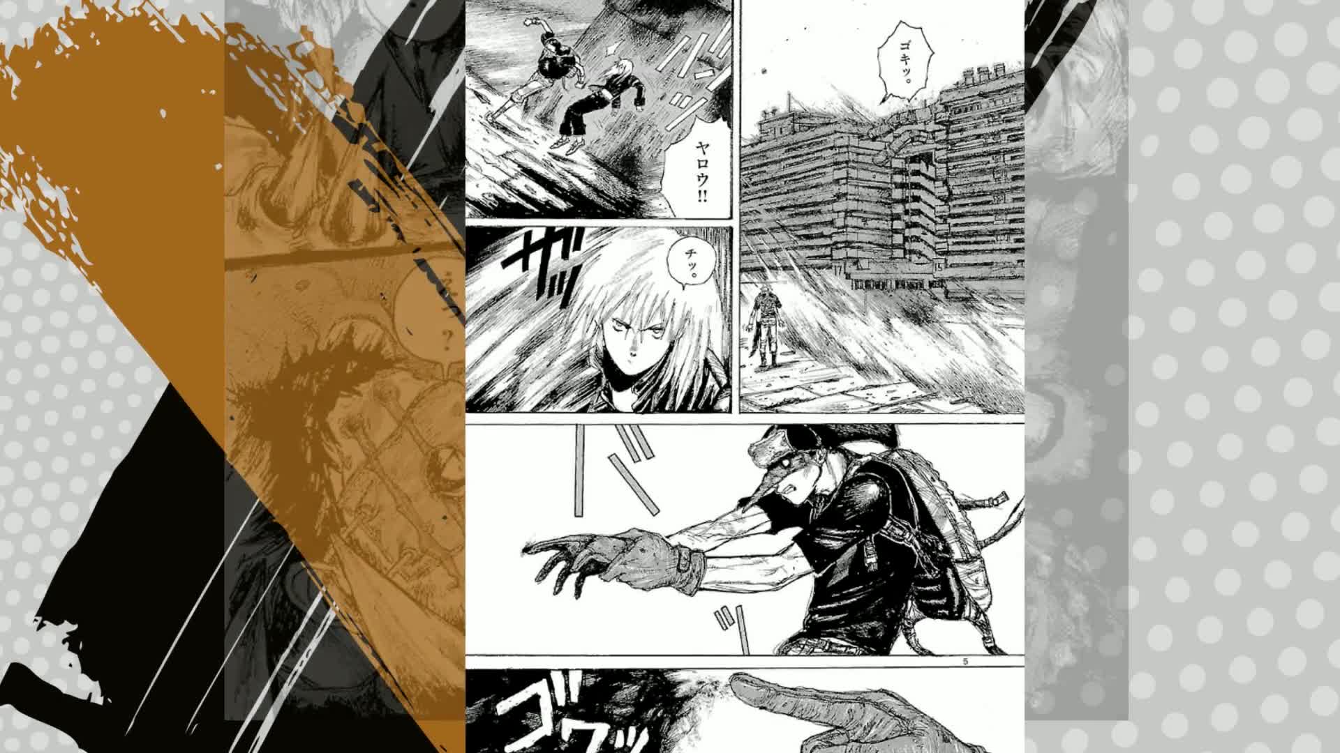 Amazon.co.jp: ドロヘドロ 1 BIC COMICS IKKI : 林田 球: 本