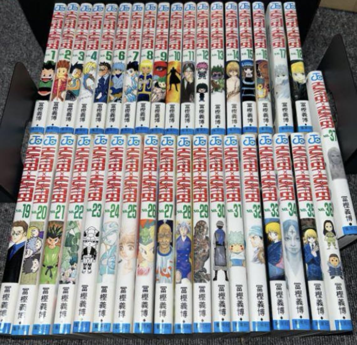 Amazon.co.jp: HUNTER×HUNTER ハンター×ハンター 最新刊 1-38巻 全巻