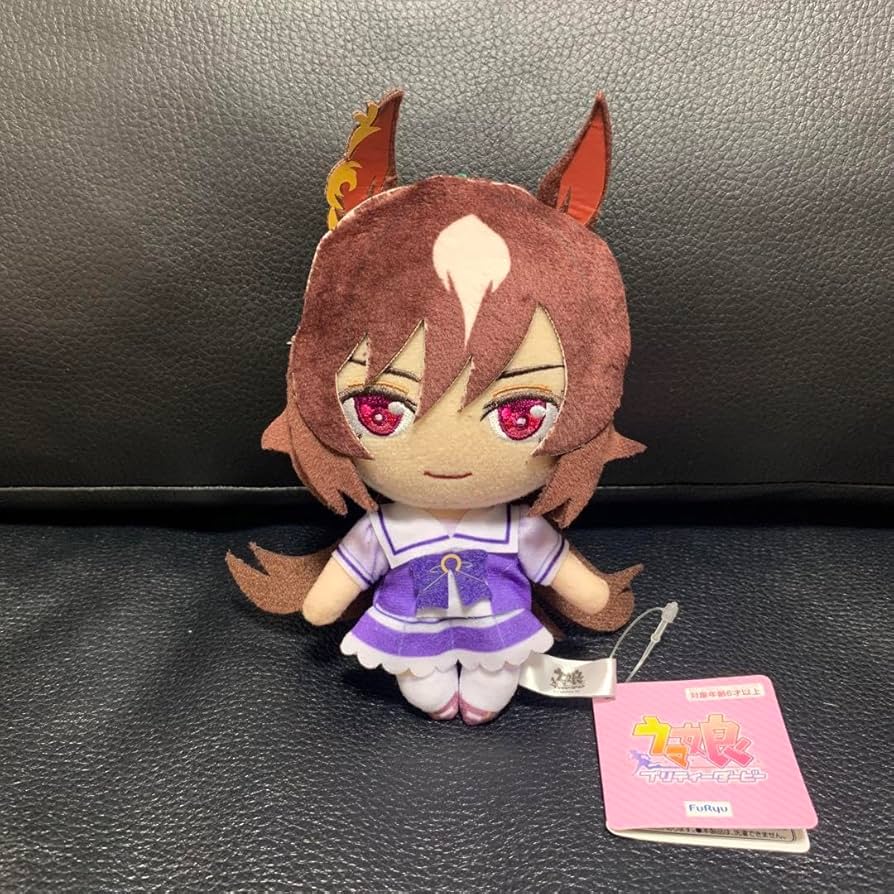Amazon.co.jp: ウマ 娘 通常ぬいぐるみ シリウスシンボリ : おもちゃ
