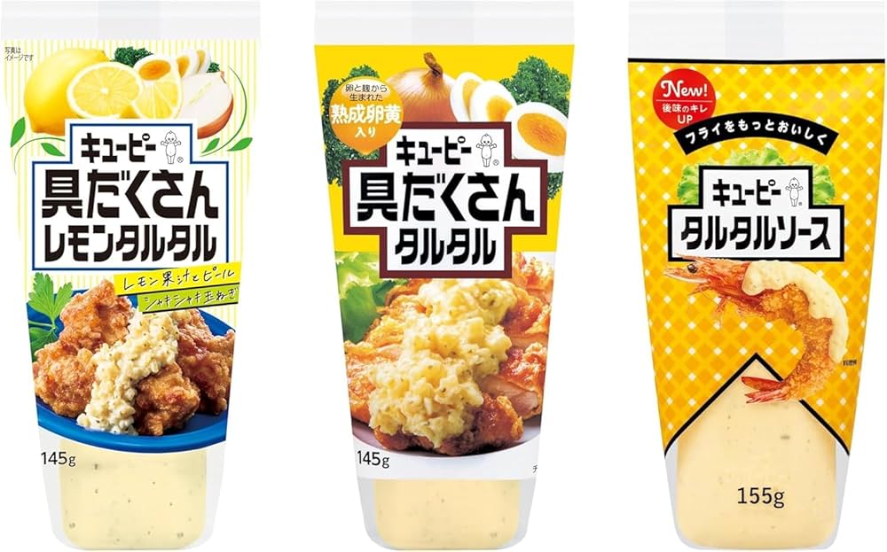 Amazon.co.jp: キユーピー タルタルソース 3種セット (具だくさん