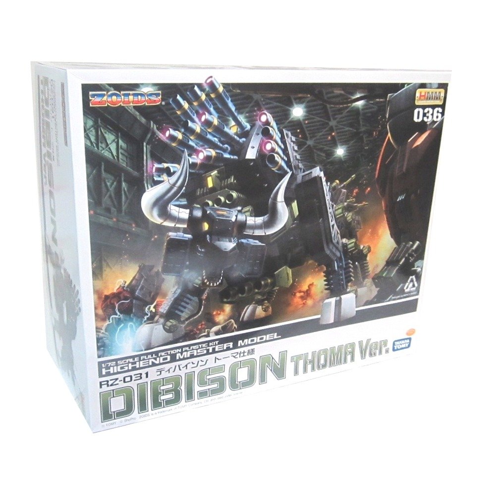 Amazon | ZOIDS RZ-031 ディバイソン トーマ仕様 (1/72スケール