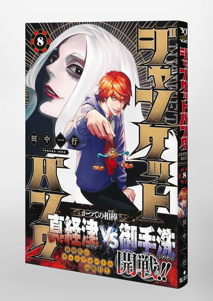 71DMviwO1wL._AC_UF1000,