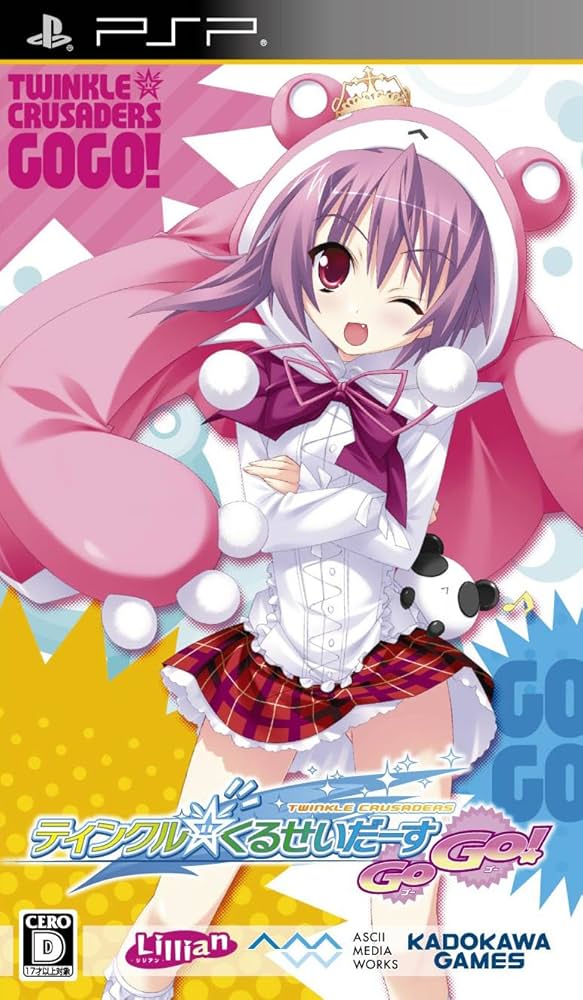 Amazon.co.jp: ティンクル☆くるせいだーすGoGo! (通常版) - PSP : ゲーム