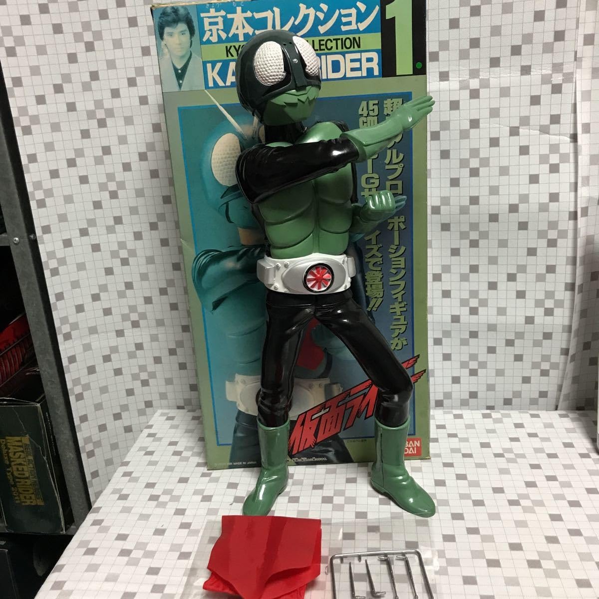 Amazon | 京本コレクション ライダー1号 ライダー旧1号 ビッグサイズ