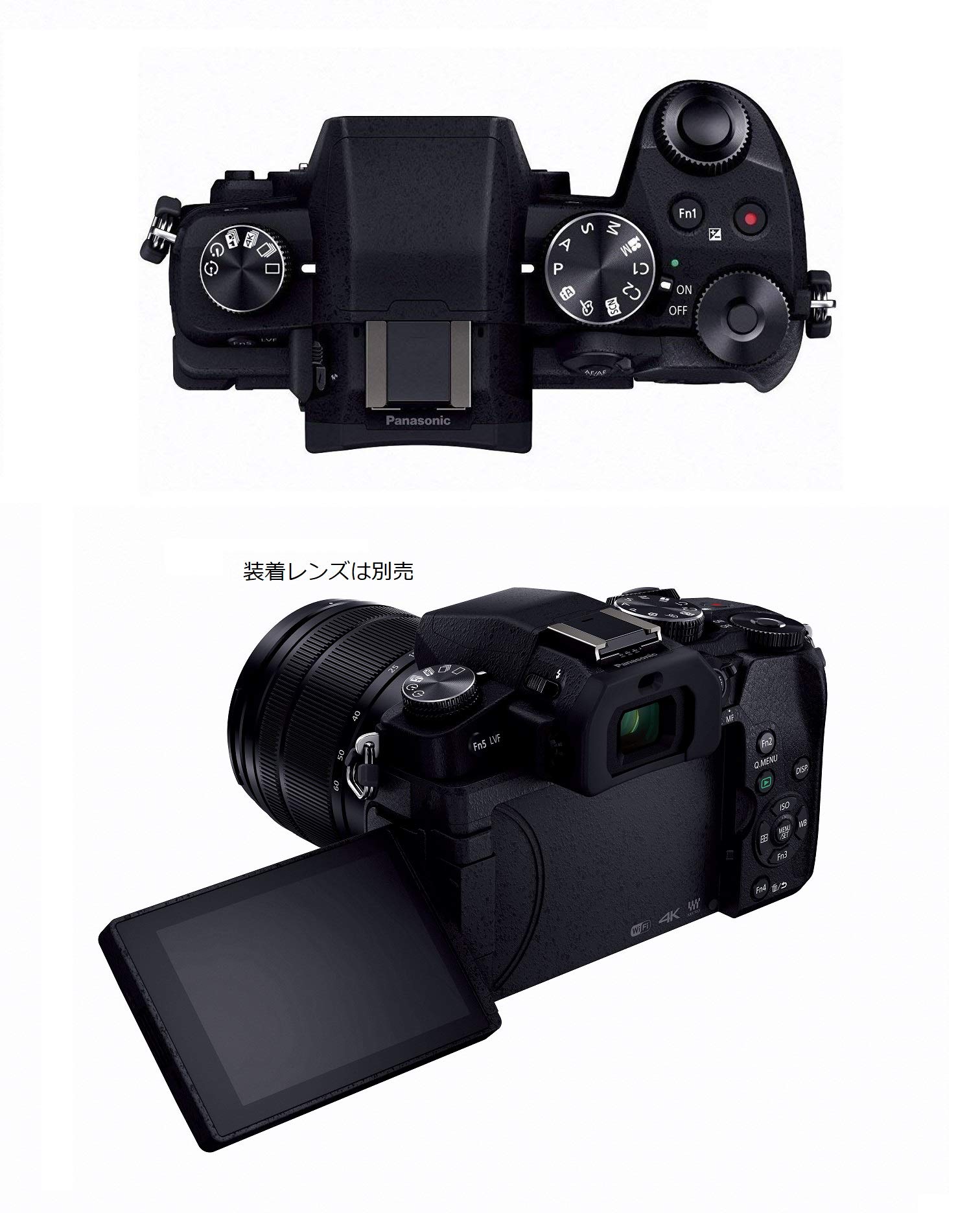 Amazon | 【整備済み品】 パナソニック ミラーレス一眼カメラ