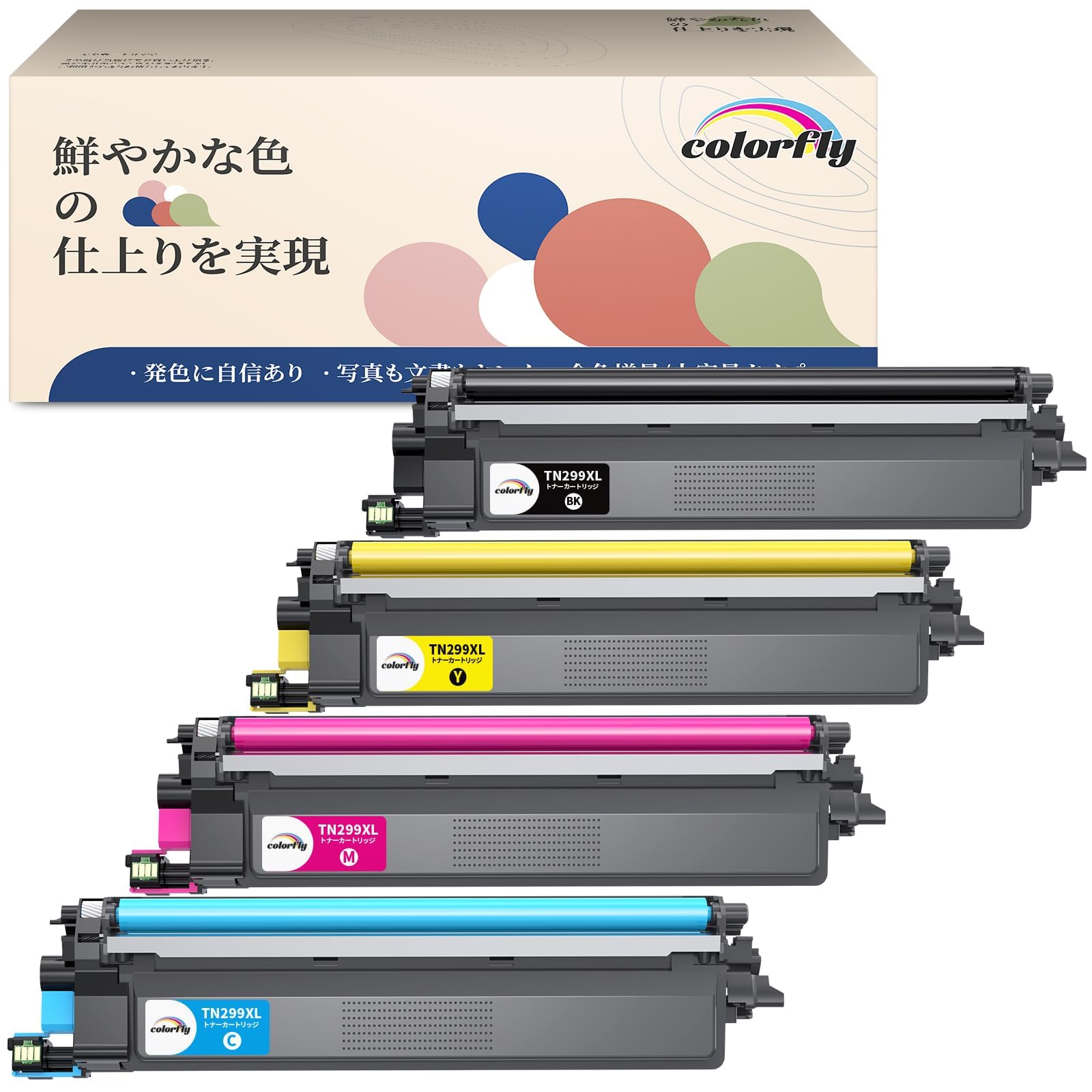 Amazon.co.jp: TN299XL ブラザー ( Brother ) 用 互換トナー TN299 4色