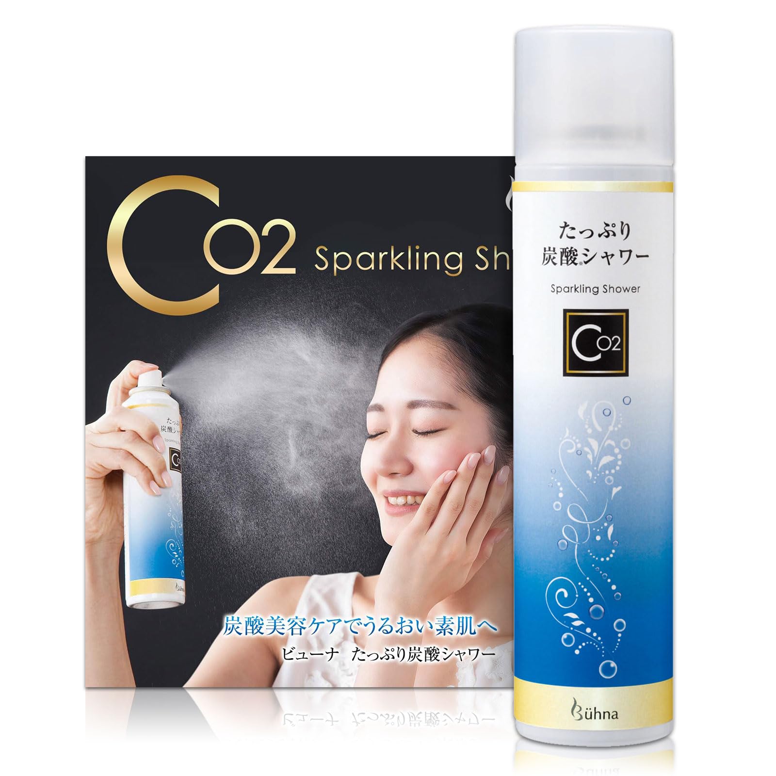 Amazon | コモライフ ビューナ たっぷり炭酸シャワー 【炭酸濃度15,000