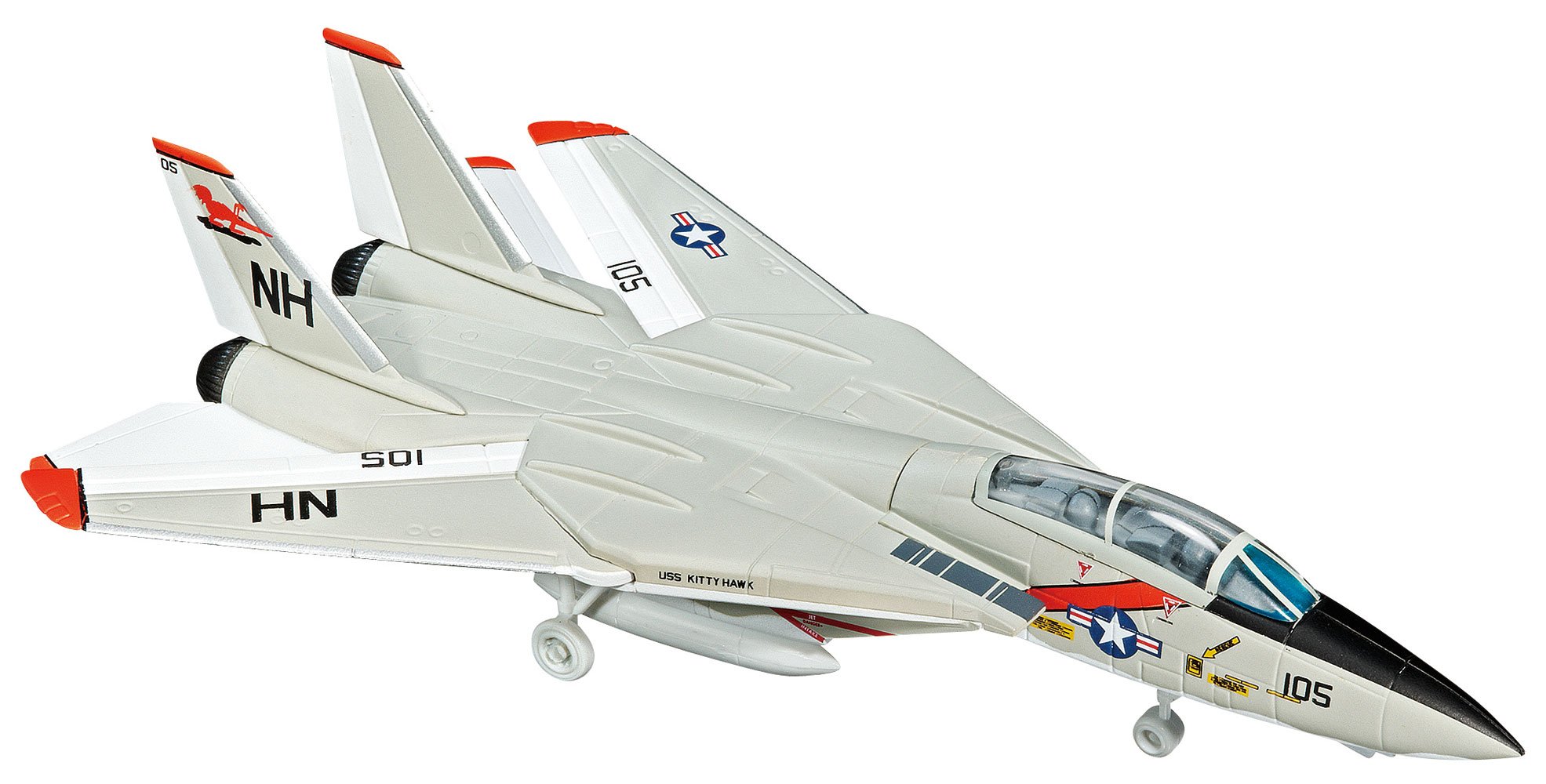 Amazon | 童友社 1/144 現用機コレクションシリーズ第22弾 記憶の中の