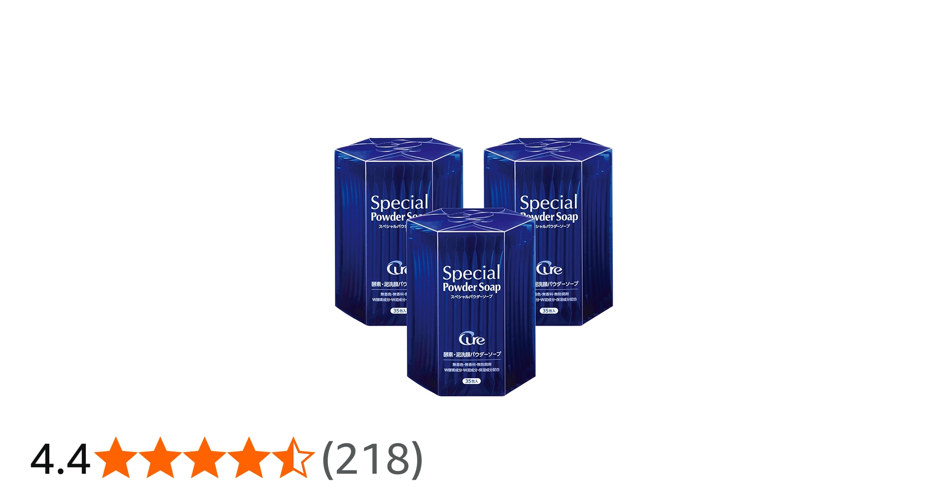 Amazon | Cure(キュア) スペシャルパウダーソープ Special Powder Soap