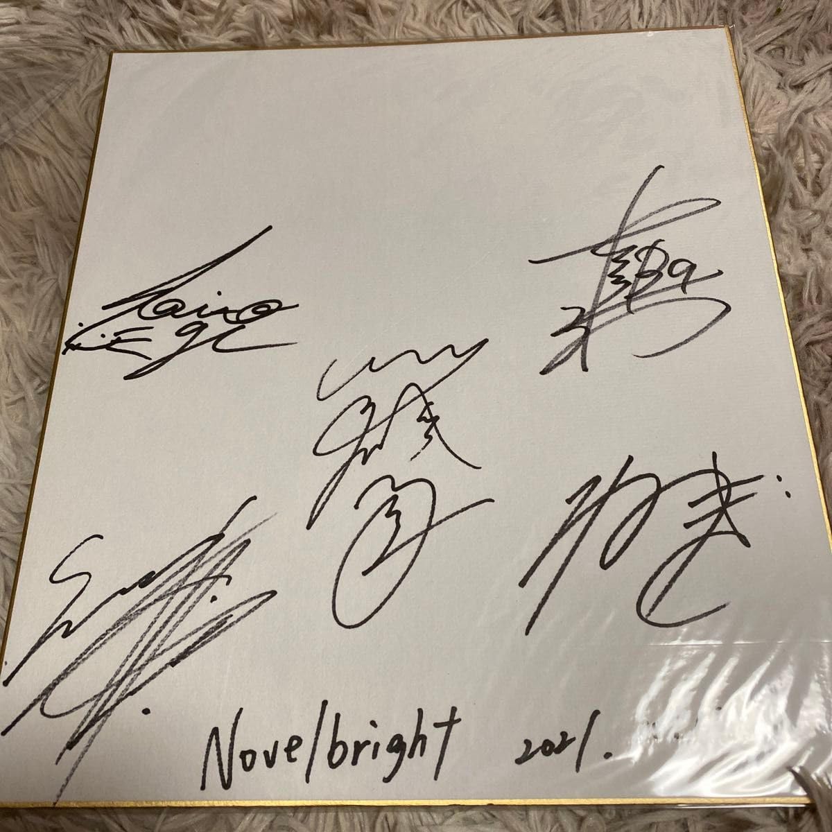 Amazon.co.jp: レアノーベルブライトNovelbright メンバー全員直筆