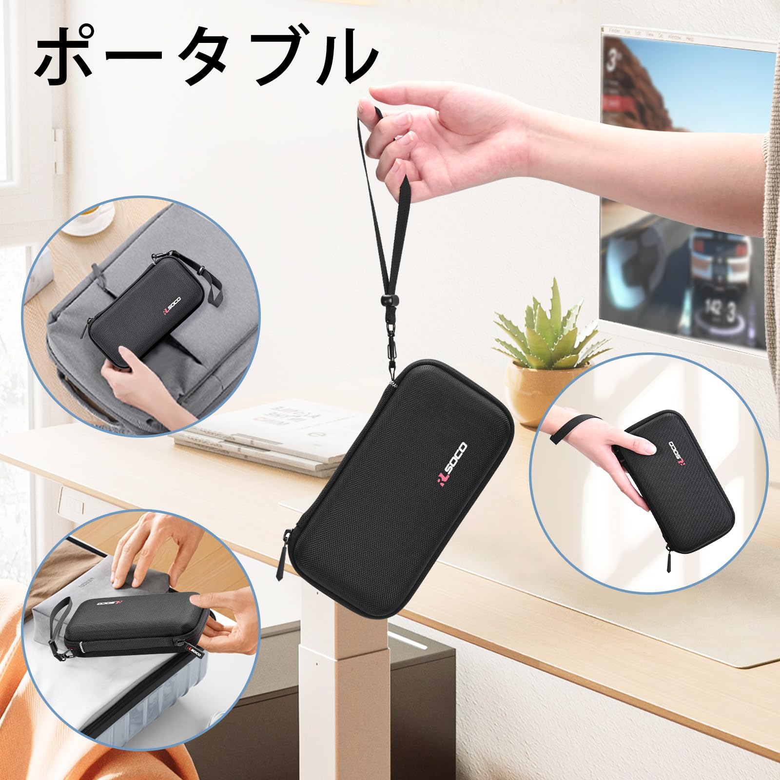 Amazon | 収納ケース for RETROID pocket MINI 携帯ゲーム機 対応