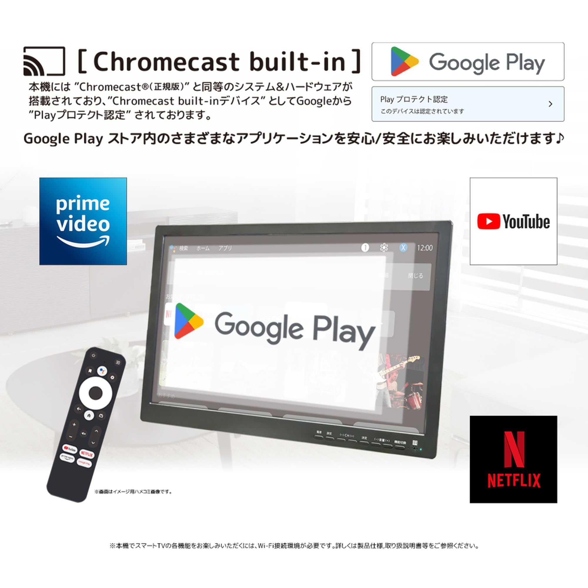 Amazon.co.jp: OVERTIME 19型液晶 地デジチューナー内蔵 android