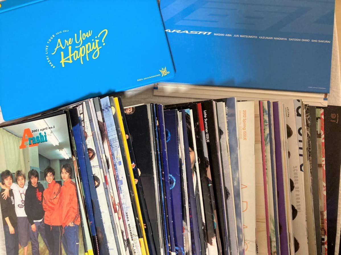 Amazon.co.jp: 嵐 ファンクラブ FC 会報 1～91 コンプセット 初代