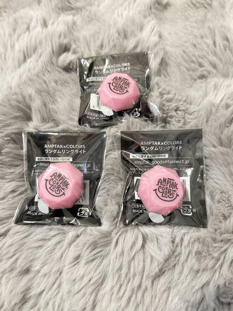 Amazon.co.jp: AMPTAKxCOLORS アンプタック リングライト けちゃお