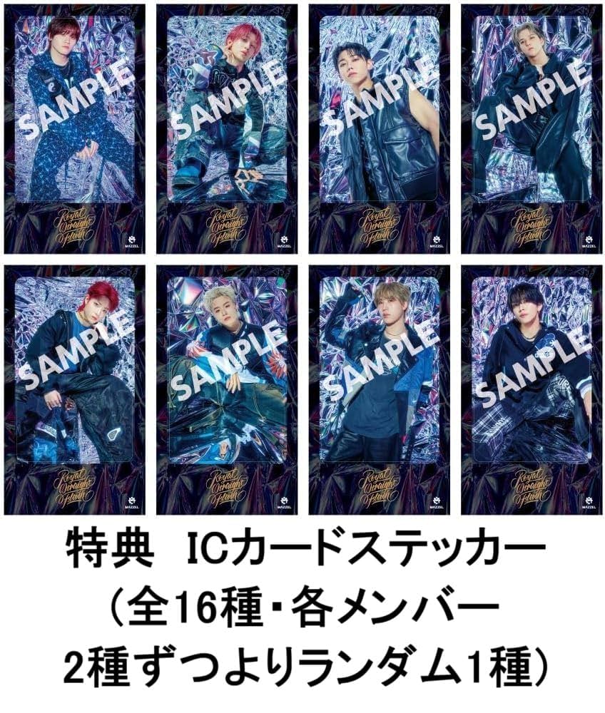 Amazon.co.jp: 【限定特典付き】 MAZZEL Royal Straight Flush ( UM盤