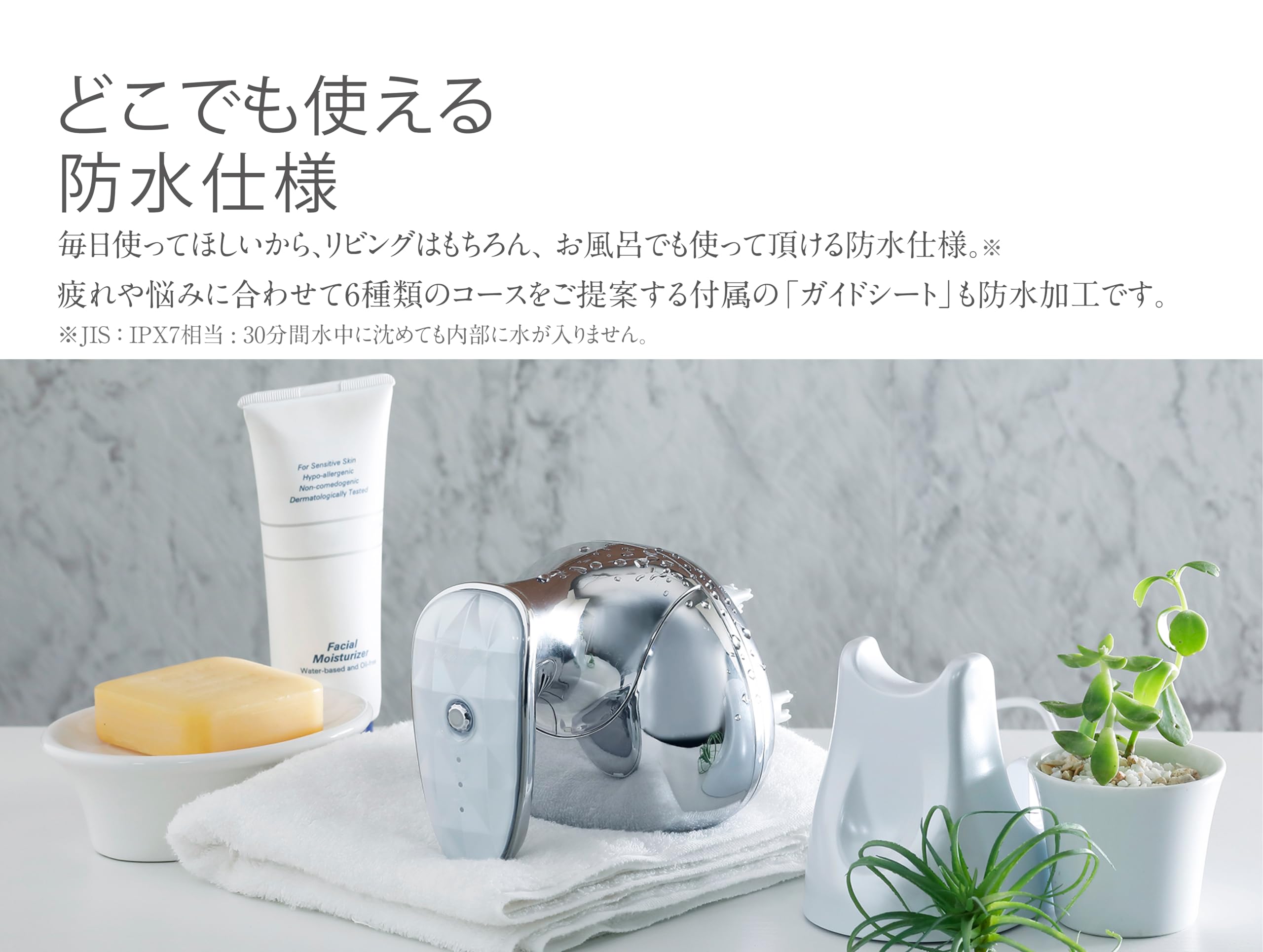 Amazon | TWINBIRD(ツインバード) ヘッドケア機 ヘッドスパ 防水