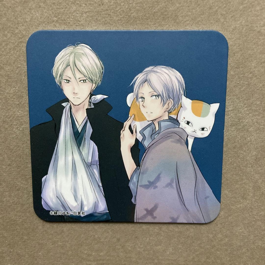 Amazon.co.jp: 夏目友人帳 夏目友人帳カフェ コースター 夏目貴志 依島