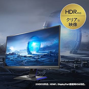 Amazon.co.jp: I-O Data IODATA Gaming Monitor 23.8