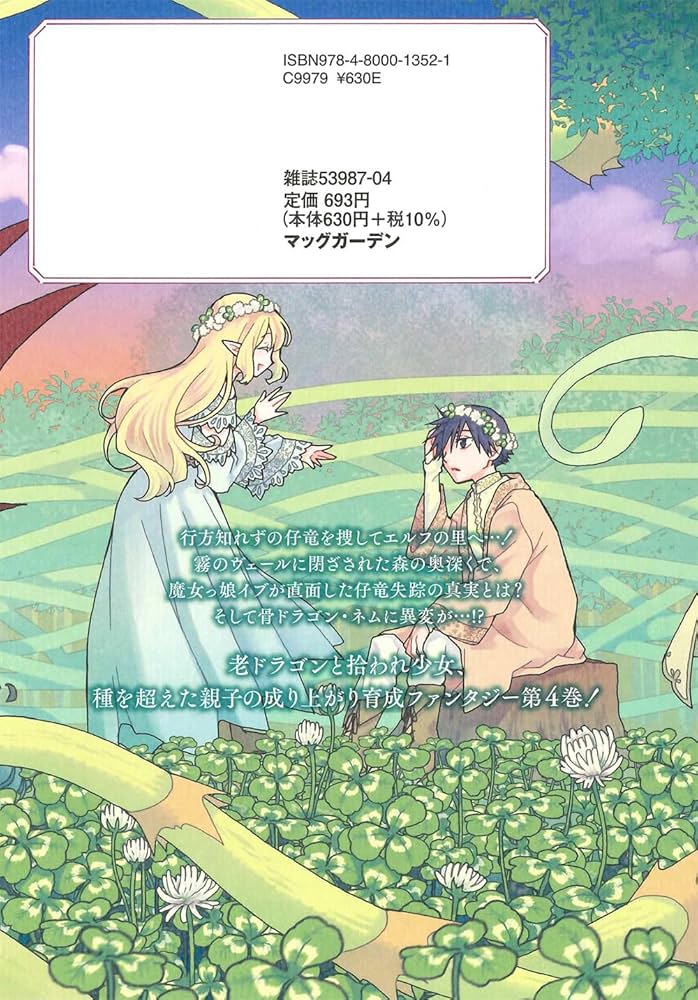 71G16QA3aqL._AC_UF1000,