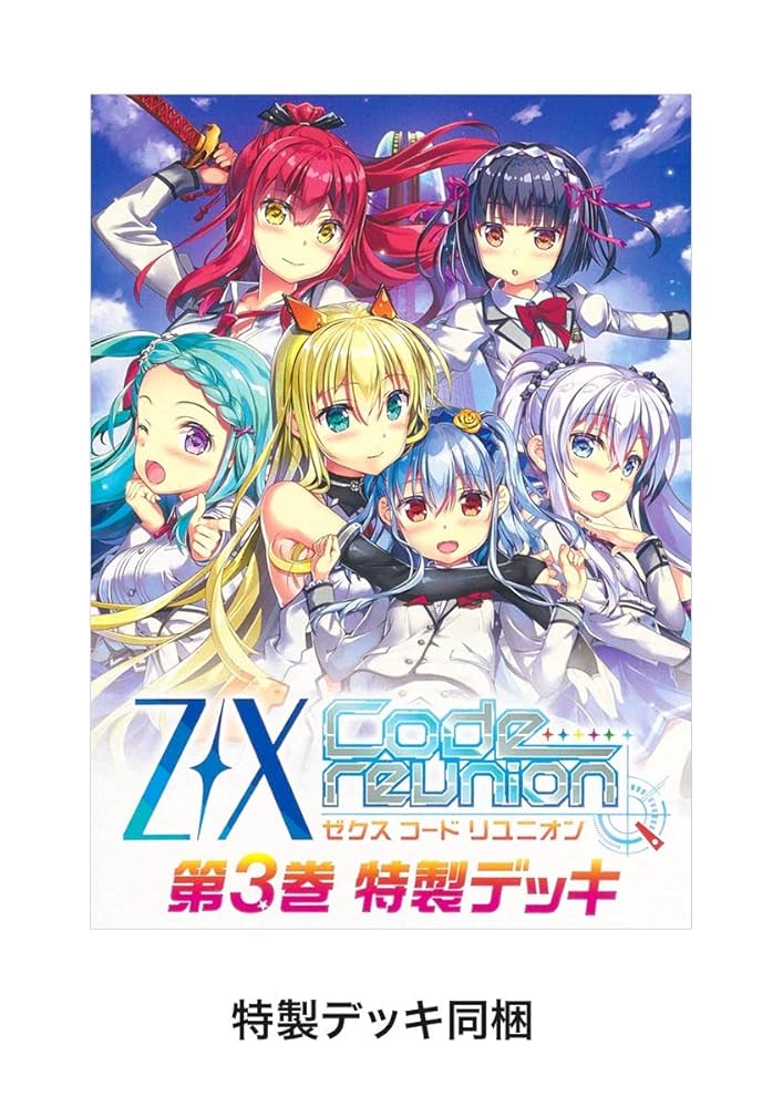 Sendico公式アカウント4様 リクエスト 4点 まとめ商品 【公式通販】