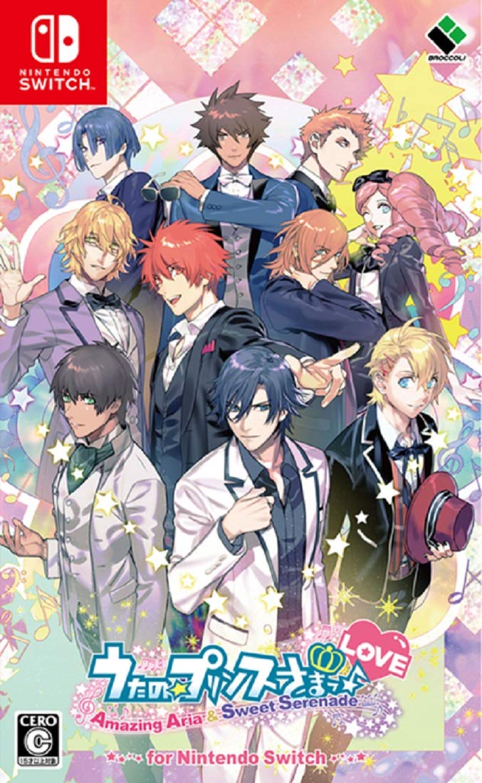 Amazon.com: Uta no Prince-sama Amazing Aria & Sweet Serenade Love
