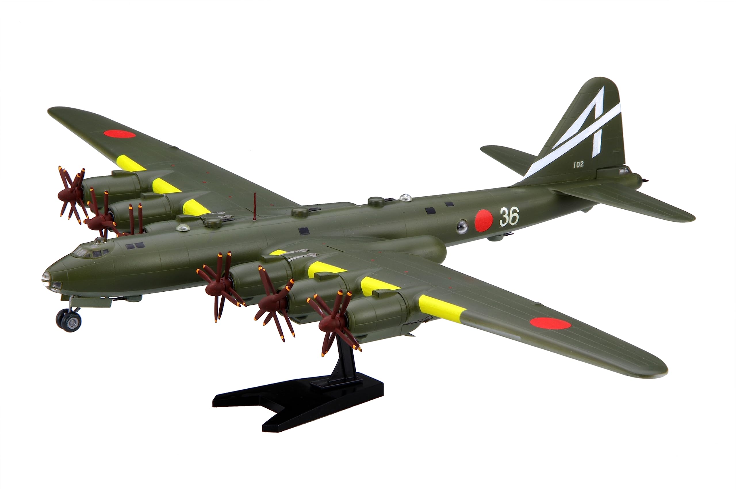 Amazon | 1/144スケールシリーズ No.17 日本陸海軍 幻の超重爆撃機