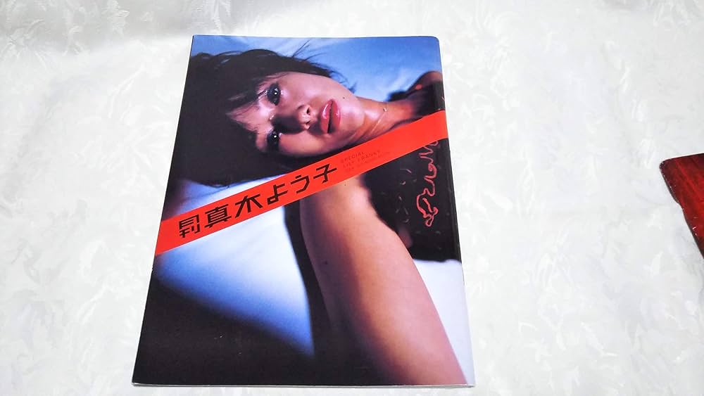 Amazon.co.jp: 月刊真木よう子 SPECIAL (SHINCHO MOOK 99) : リリー