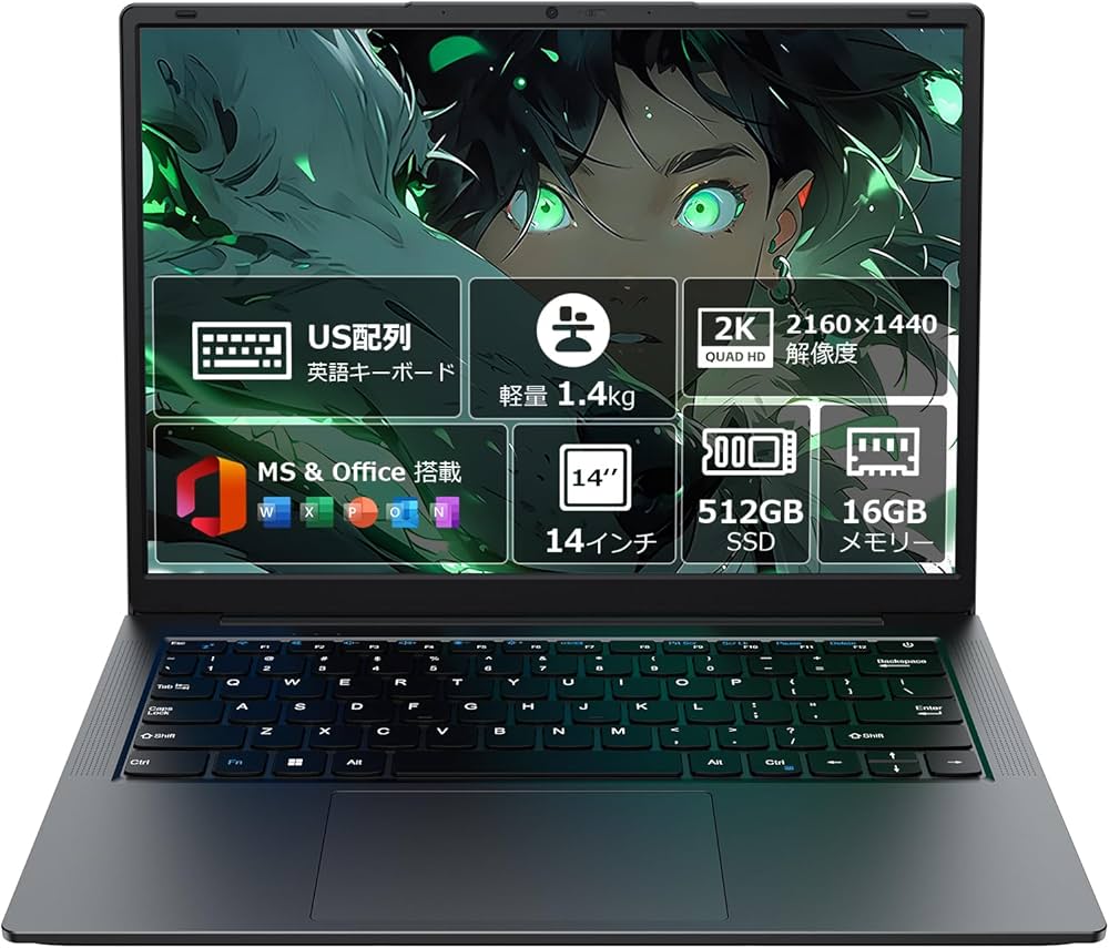 Amazon.co.jp: HYPERSTRIX ノートパソコン Office搭載 14インチ 2K