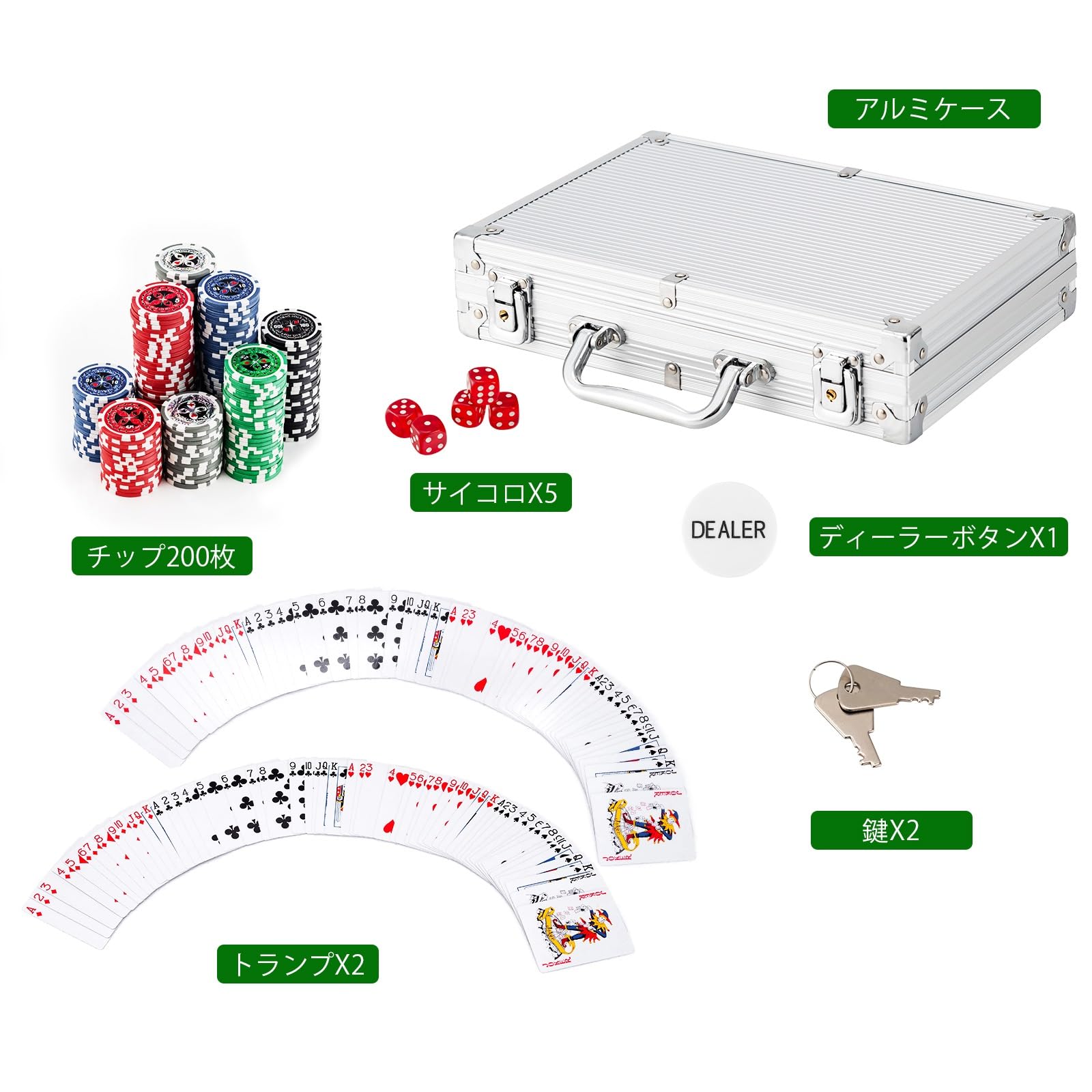 Amazon | BestBuy ポーカーセット チップセット チップ 200枚 ポーカー