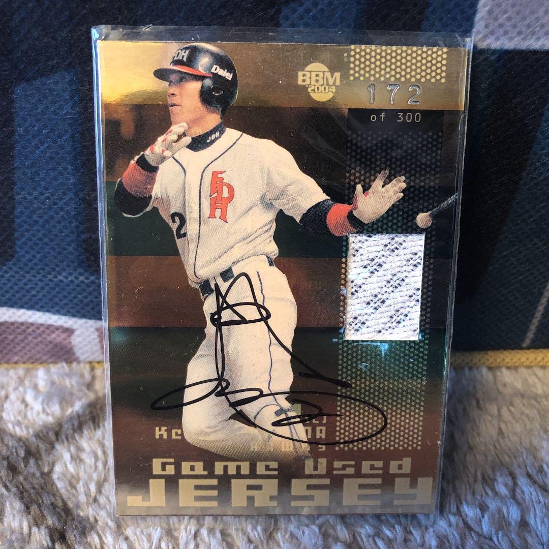 Amazon.co.jp: 福岡ダイエーホークス 福岡ソフトバンクホークス 城島