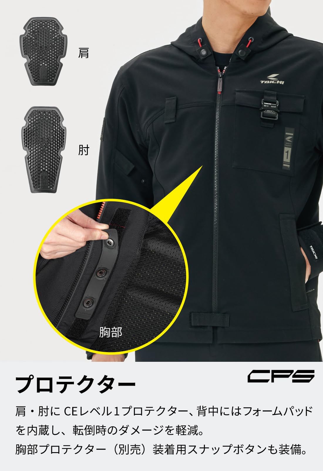 Amazon | RSタイチ(RS TAICHI) バイクウェア ライディングジャケット