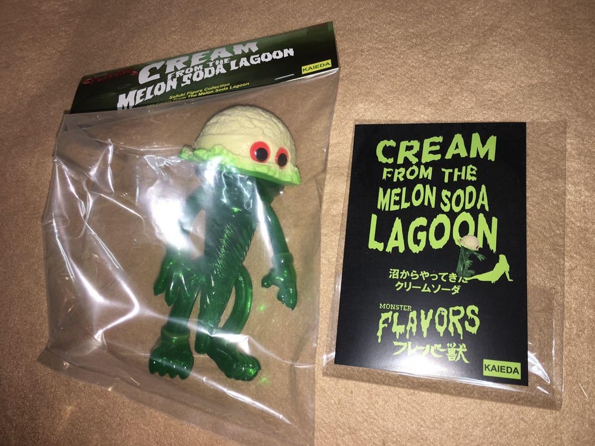 Amazon.co.jp: KAIEDA クリーム フロム ザ メロンソーダ ラグーン 品