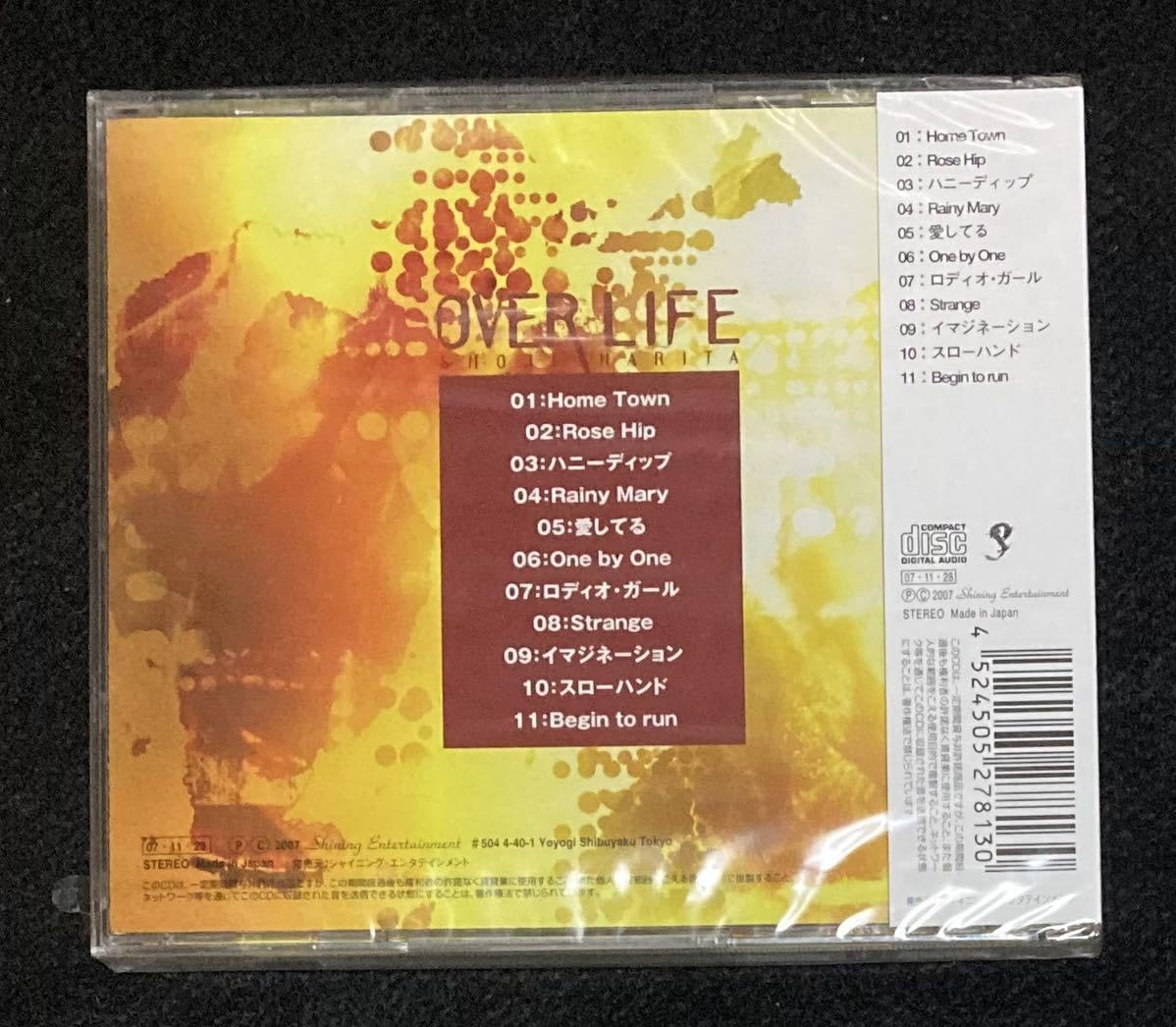 SHOJI NARITA OVER LIFE CD アルバム SHOJI NARITA OVER LIFE CD