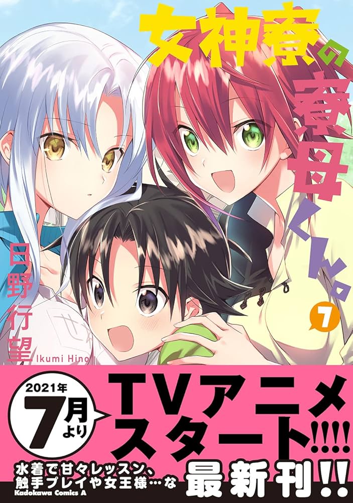 71Gqct6FsGS._AC_UF1000,