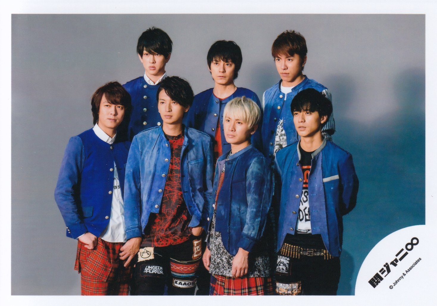Amazon.co.jp: 関ジャニ∞ （エイト） 公式生写真 （集合写真