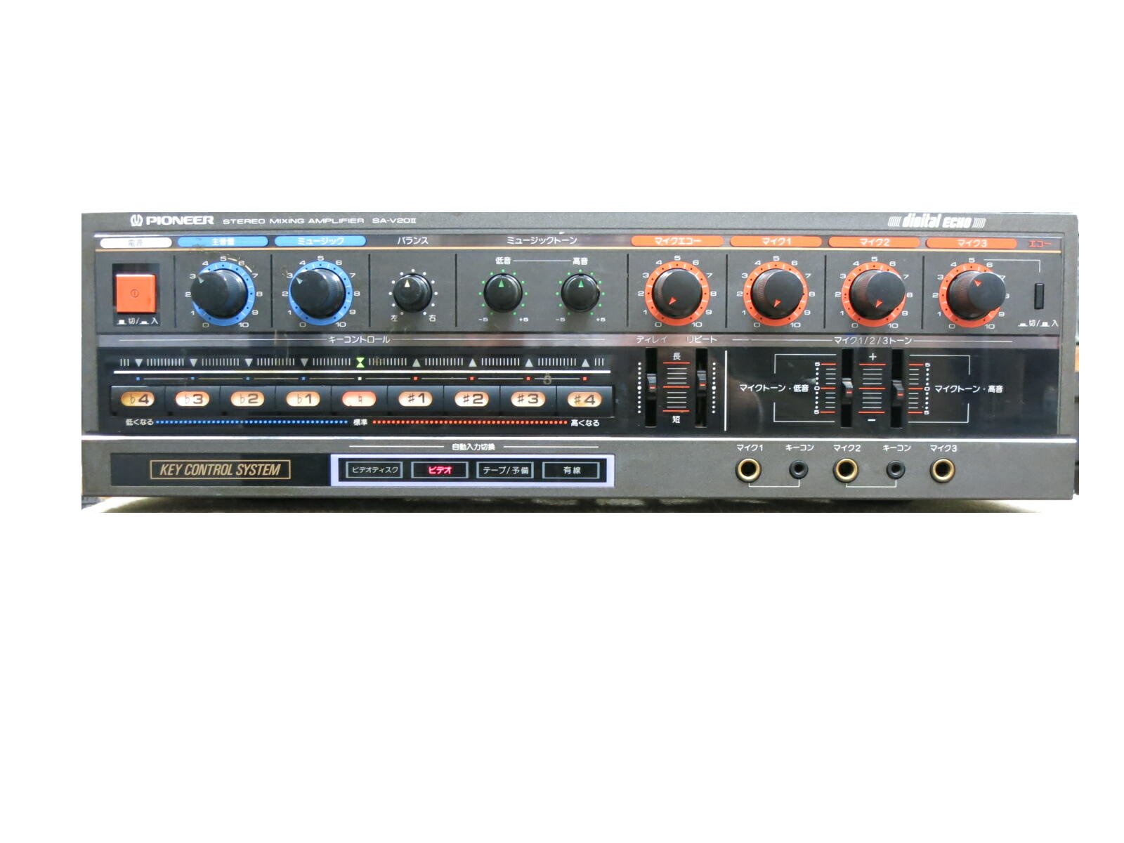 極美品 【メンテ/内部清掃済】 パイオニア SA-V21Ⅱ カラオケアンプ 極