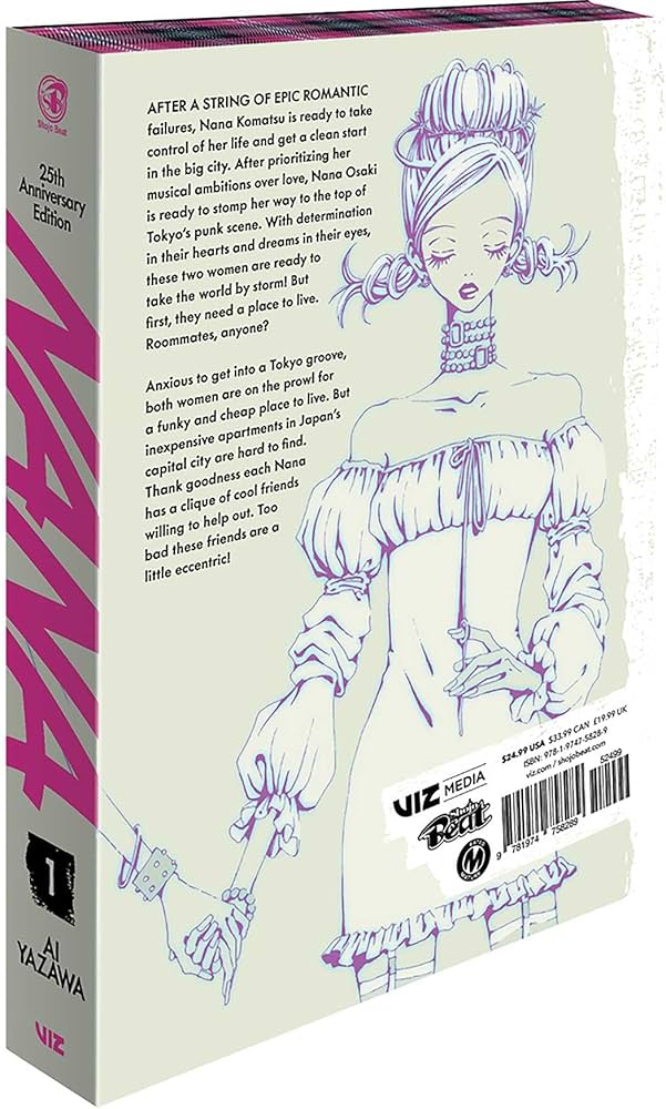 Amazon | Nana 25th Anniversary Edition, Vol. 1 | Yazawa, Ai