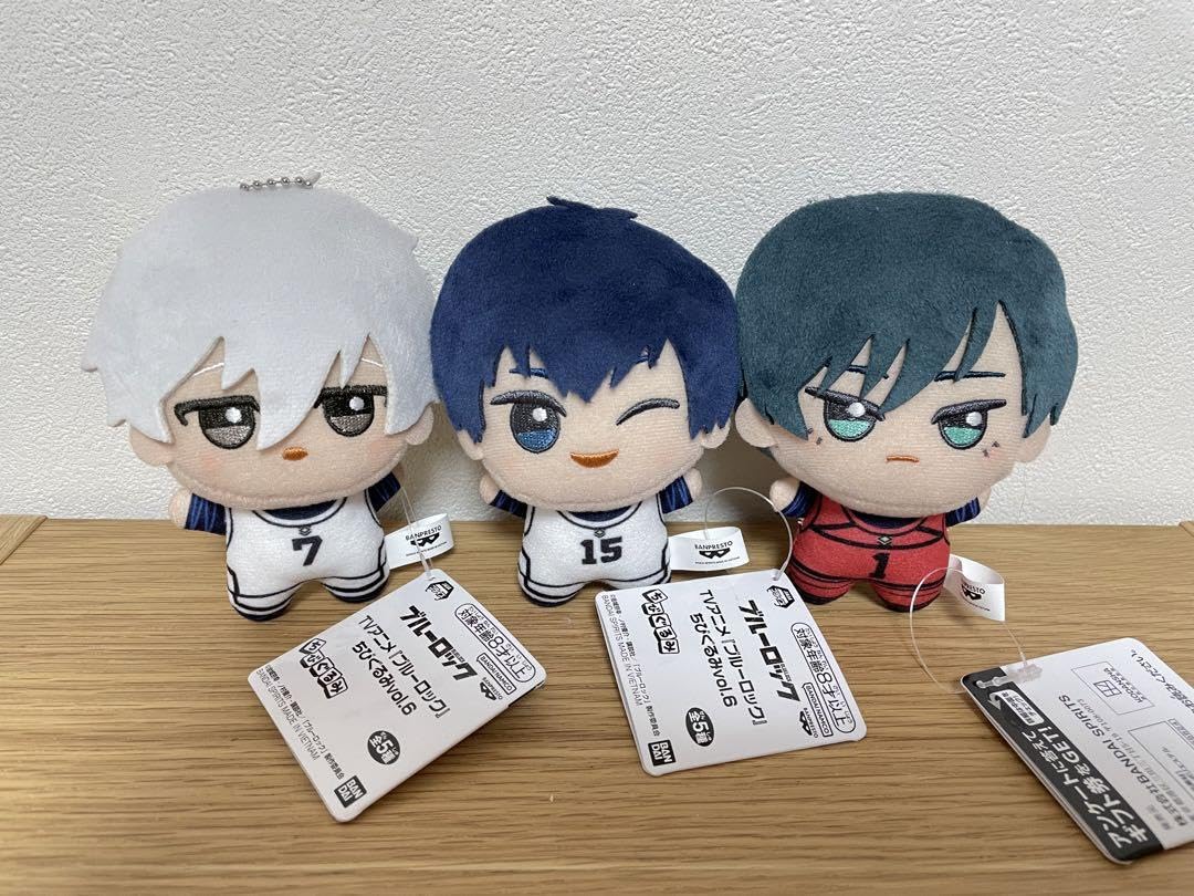 Amazon.co.jp: ブルーロック ちびぐるみ ぬいぐるみ vol.6 凪誠志郎 糸