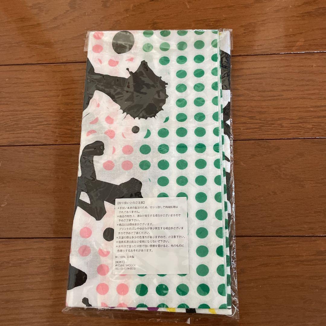 Amazon.co.jp: ももクロ タオル ももクロ ももいろクローバーZ もも