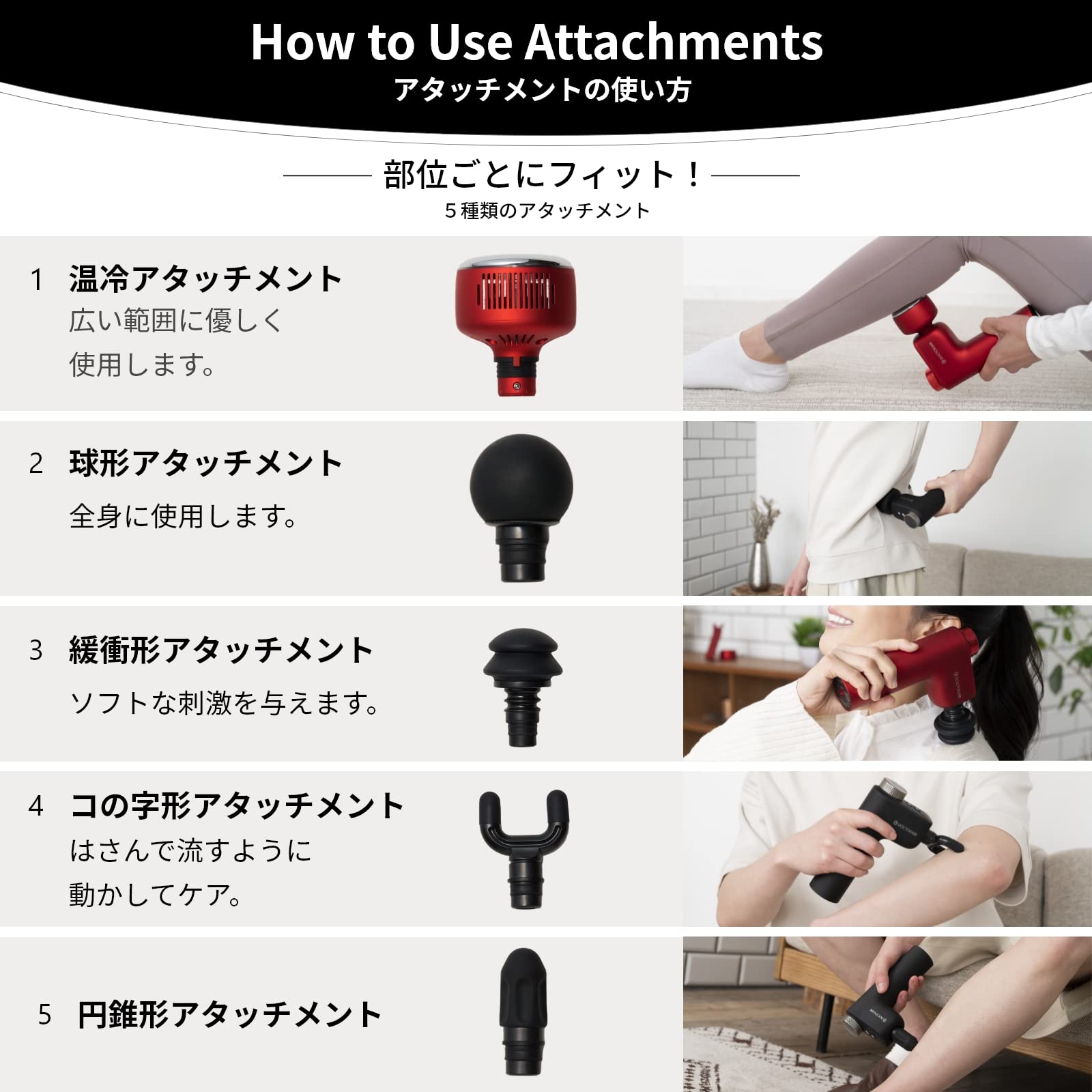 Amazon | ドクターエア 公式ストア エクサガン ホット＆クール REG-03