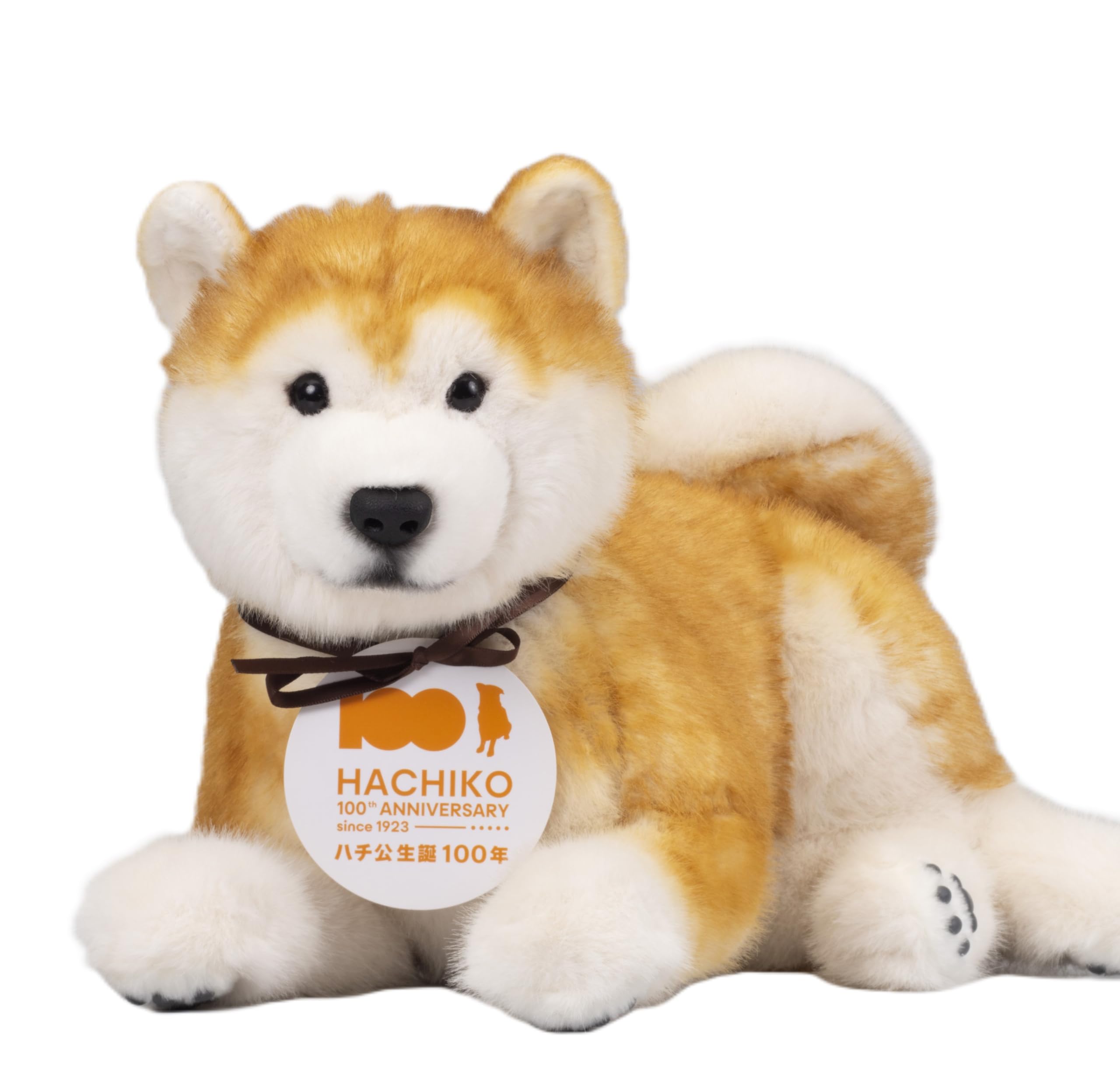 Amazon.co.jp | トレンドマスター なでなでワンちゃん秋田犬 HACHI EX