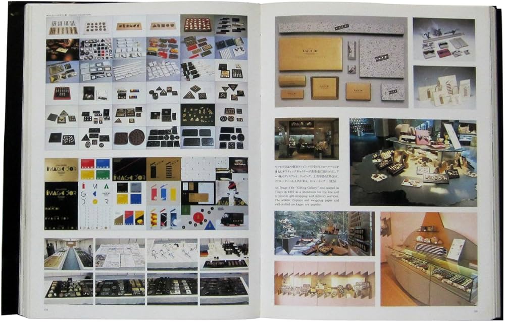 PAOSデザイン: 企業美の世界-CIデザイン・PAOSクリエイティビティ